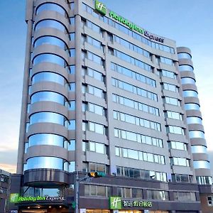 Holiday Inn Express Taoyuan By Ihg